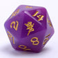 Pixie Dust RPG Dice Set Glow in the dark- Gold