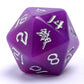 Pixie Dust RPG Dice Set Glow in the dark- Silver