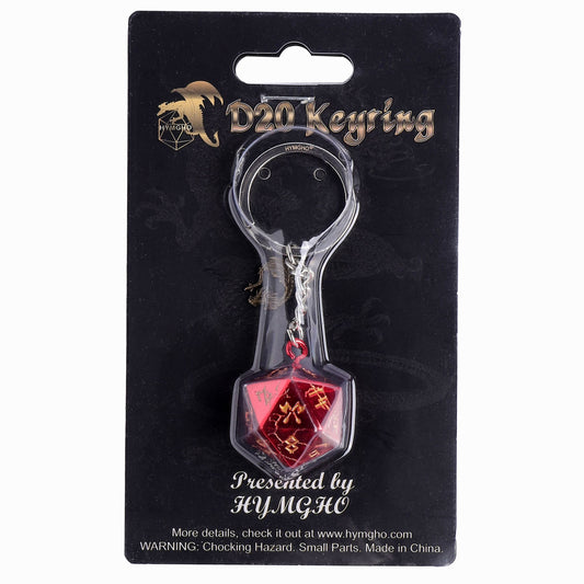 HYMGHO ドラゴンチャーム付き D20 キーチェーン - バーバリアンレッド